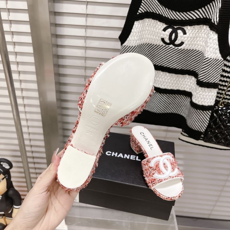 Chanel Slippers